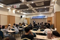 2024년도 인성캠프