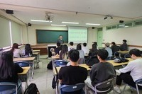 2024년도 졸업생 취업역량 특강