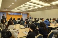 2023년도 취업캠프